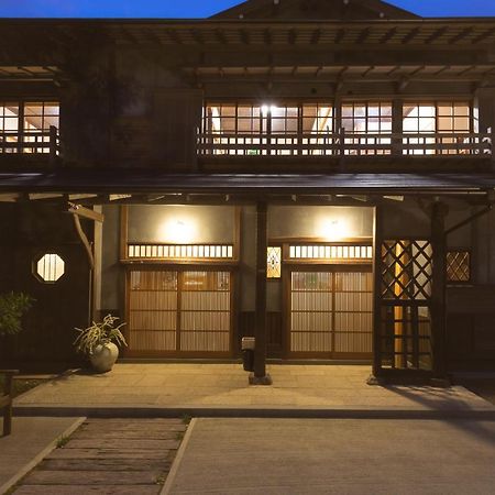 Yufuin Bungaku No Mori Vila Exterior foto